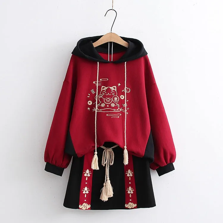 Harajuku Lucky Cat Drawstring Hoodie Skirt Two Piece Set