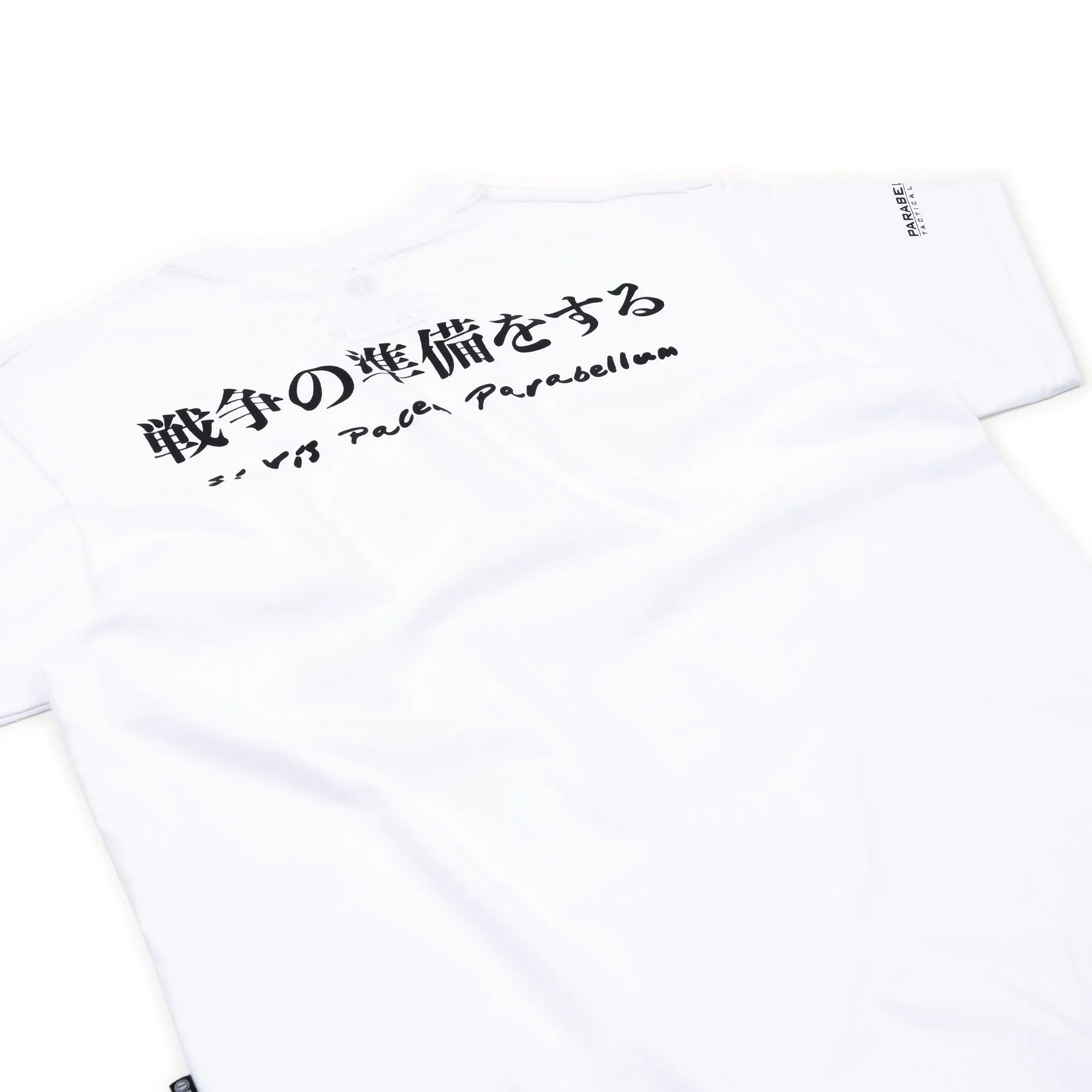 Parabellum® Samurai Short White Tees