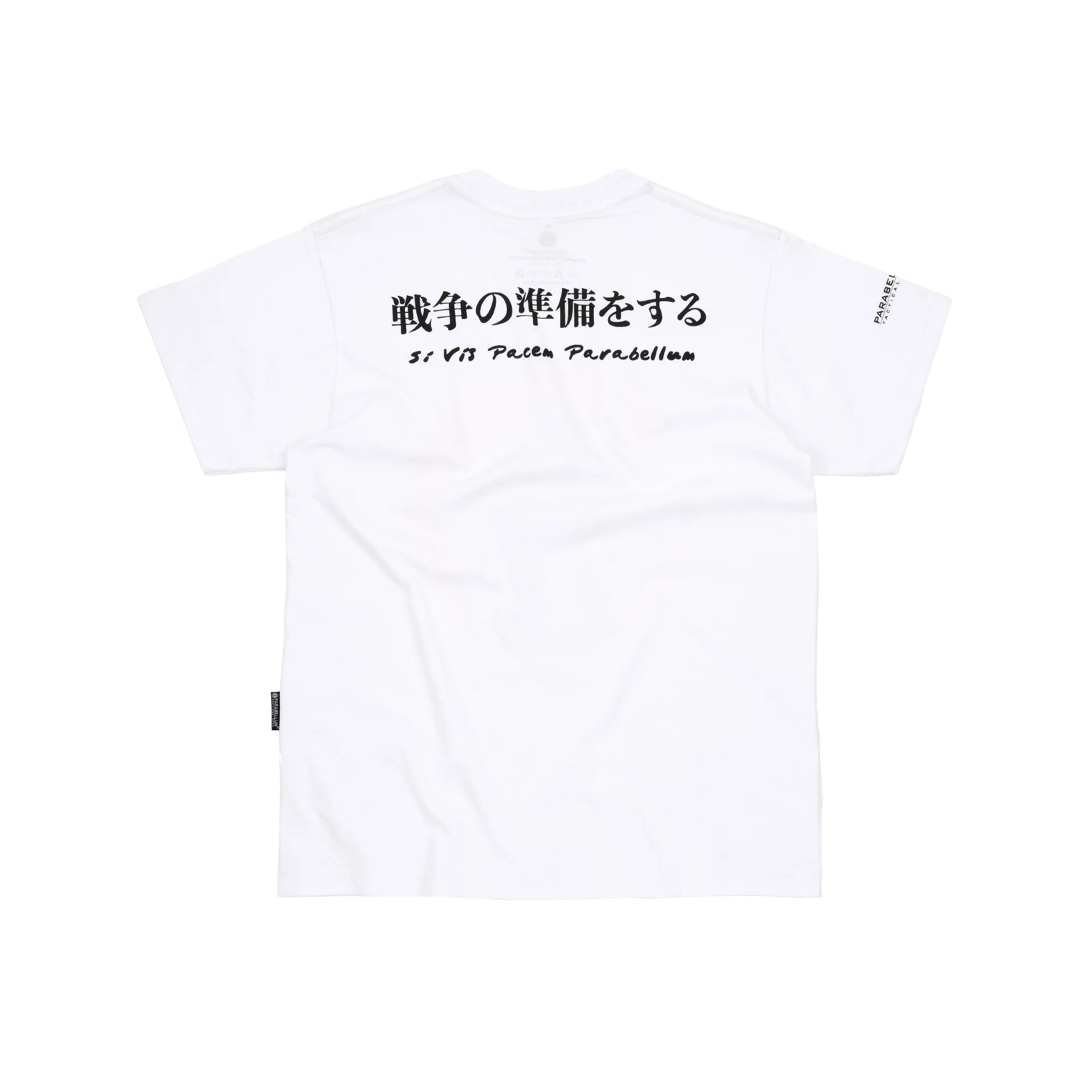 Parabellum® Samurai Short White Tees