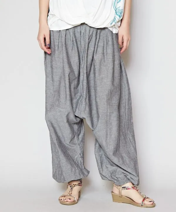 Plain Drawstring Unisex Harem Pants