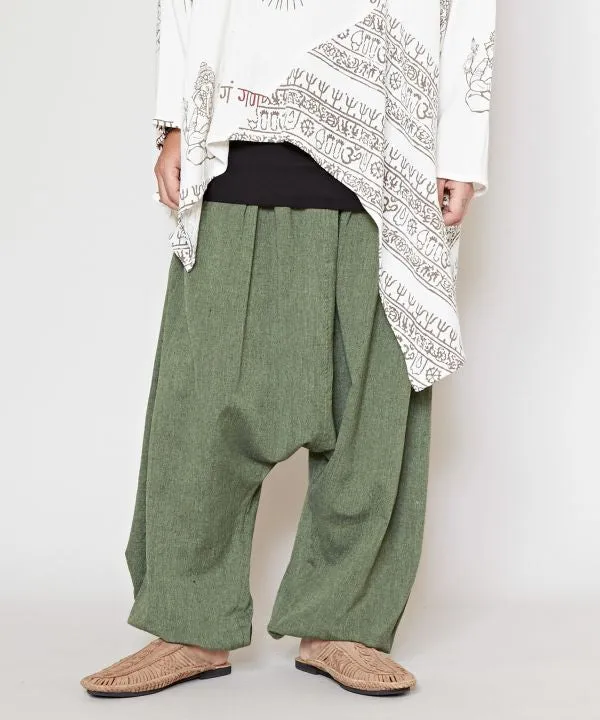 Plain Drawstring Unisex Harem Pants