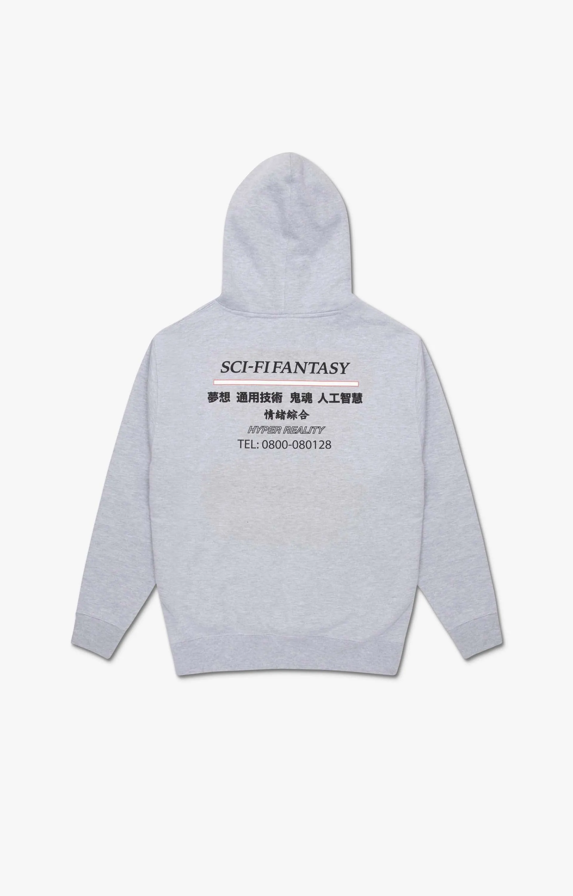 Sci-Fi Fantasy Industrial Hoodie, Heather Grey