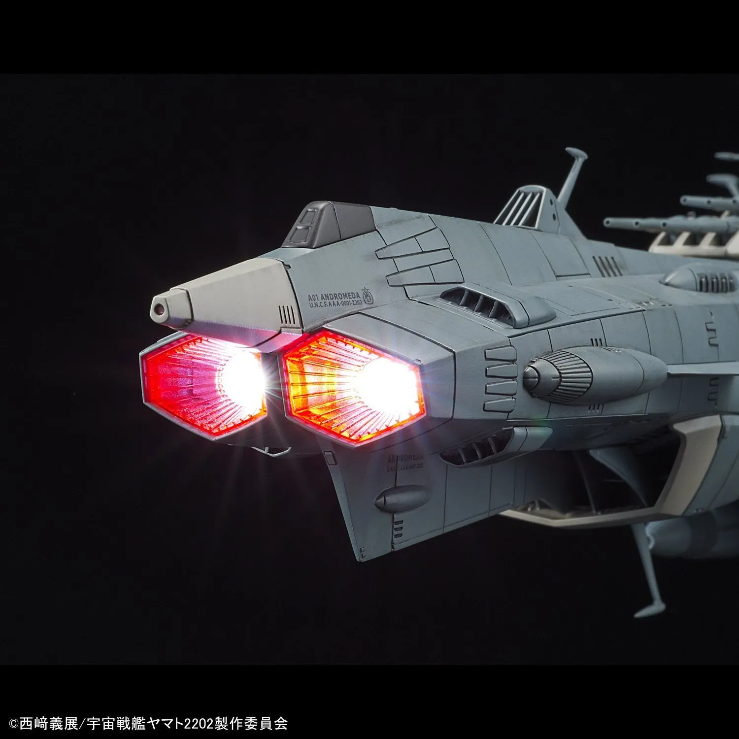 Space Battleship Yamato 2202 Andromeda Movie Effect Ver. 1/1000 scale