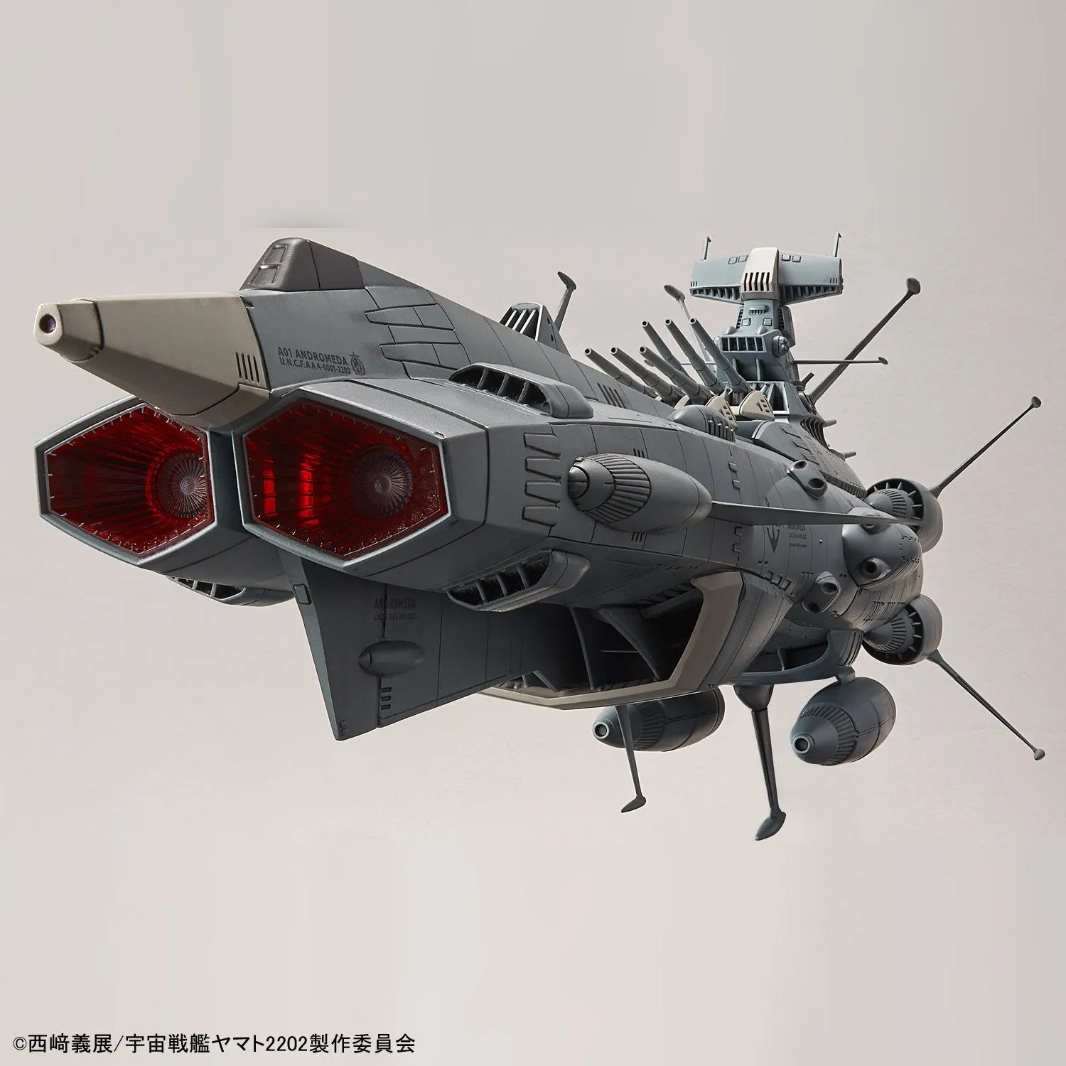 Space Battleship Yamato 2202 Andromeda Movie Effect Ver. 1/1000 scale